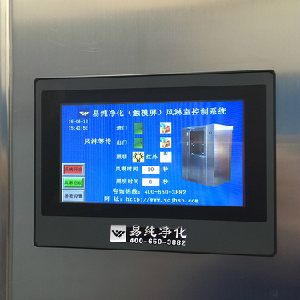 風淋室配件，風淋室維修